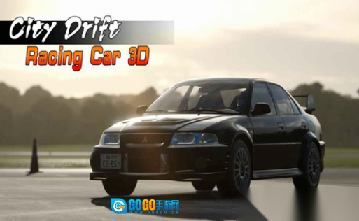 狂野极速漂移图2