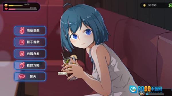 古式按摩店正版图1