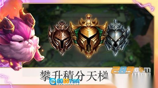 tftpbe美测服最新安装包安卓版图3