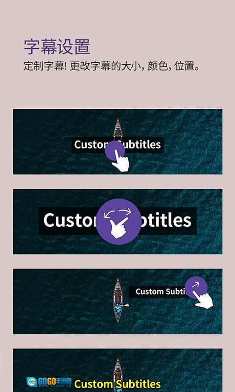 kmPlayer中文版图1