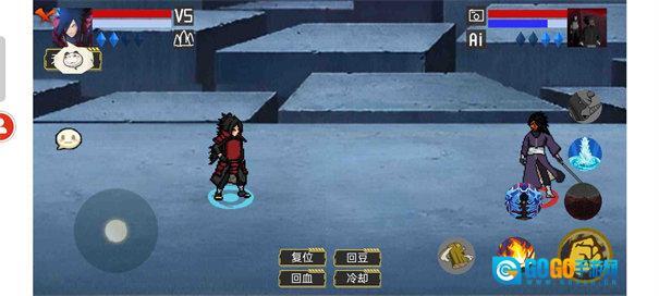 像素火影美化版图2