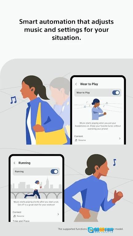 headphones安卓版图2