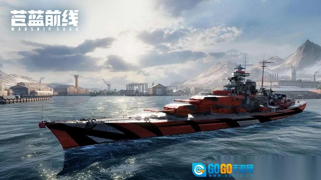 苍蓝前线最新版图3