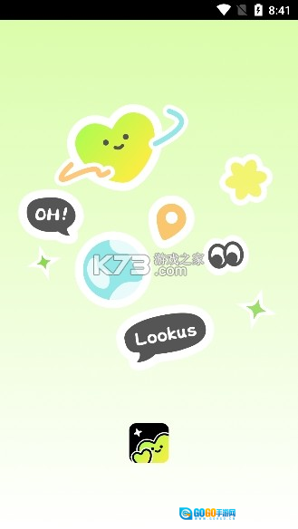 lookus软件图6