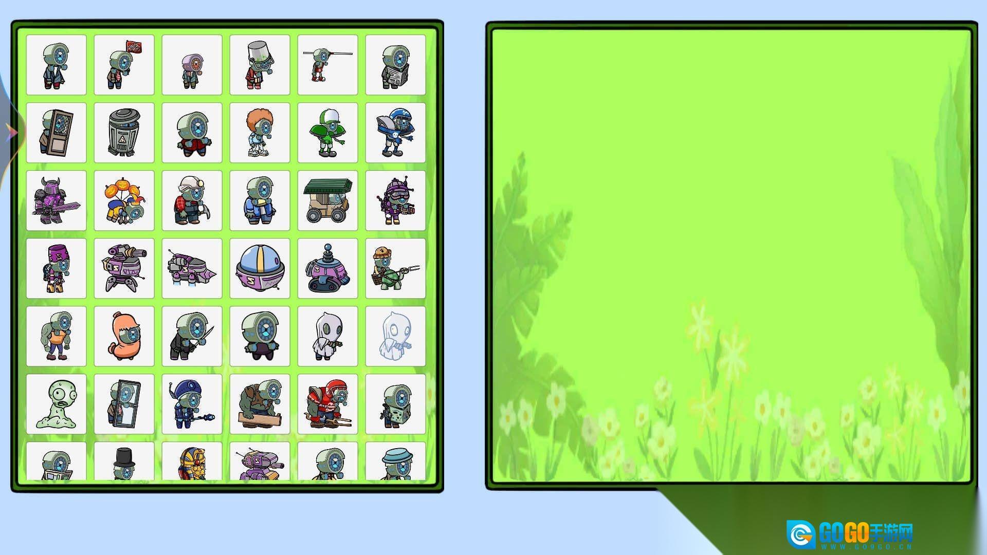 幼儿植物僵尸图2