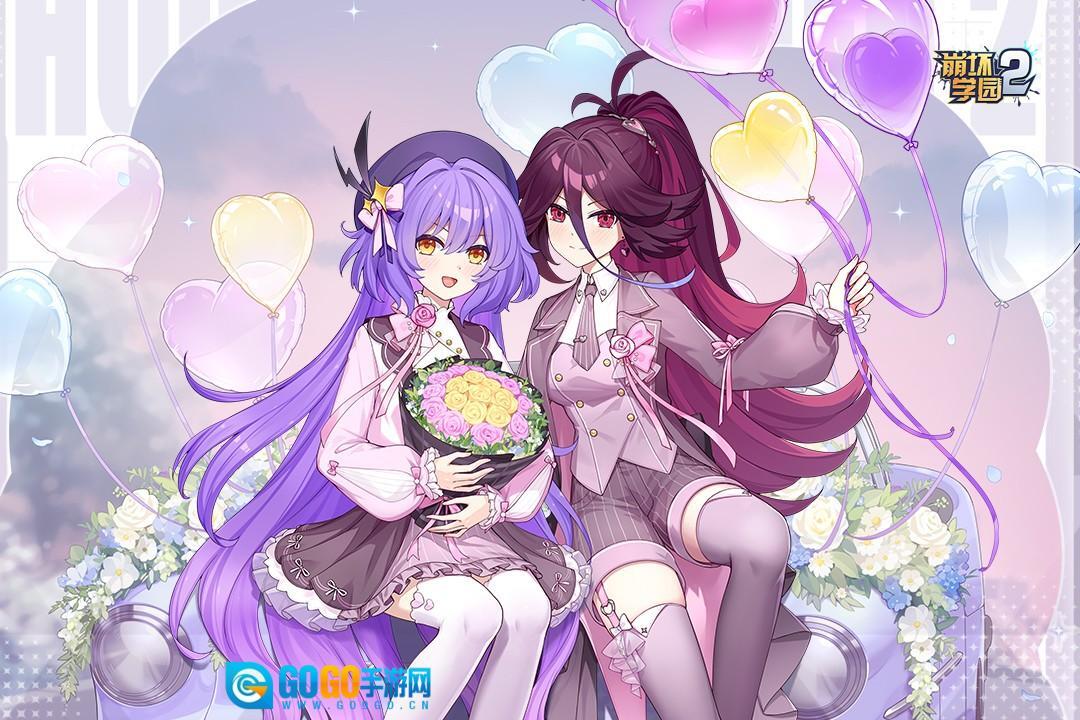 崩坏学园2全人物版图5