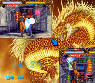 neogeo模拟器手机版图2