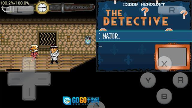 激烈NDs模拟器手机版图5