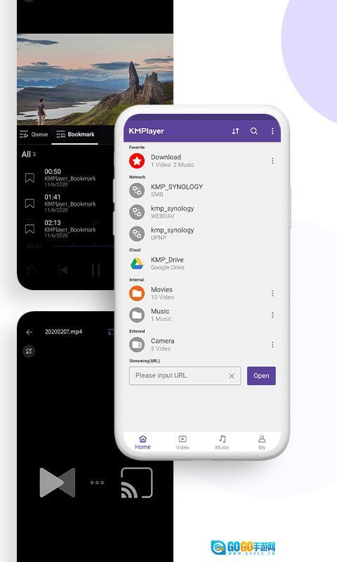 kmPlayer中文版图4