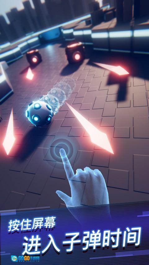 赤核MOD菜单版图3