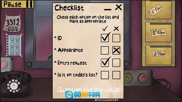 伪人邻居战役模式图5