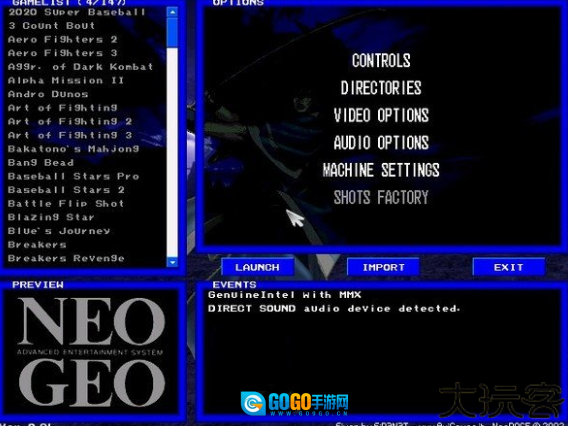 neogeo模拟器手机版图3