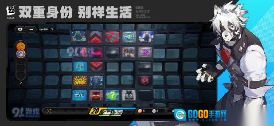 云绝区零正版图1