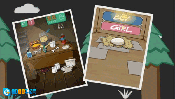 养只宠物球免费版图2