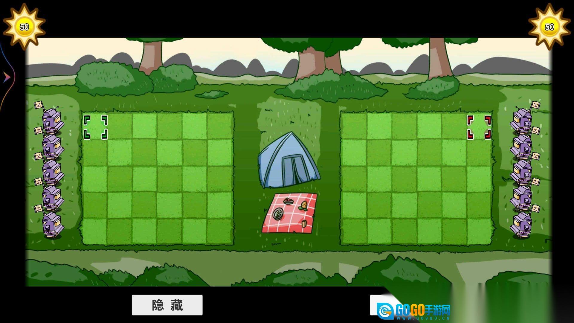 幼儿植物僵尸图1