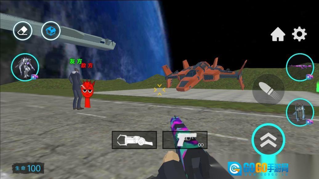 节奏盒子盖瑞模组图3