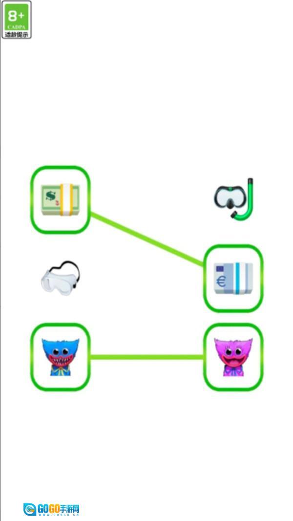 欢乐画线趣闯关图1