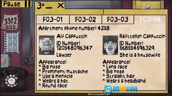 伪人邻居战役模式图2