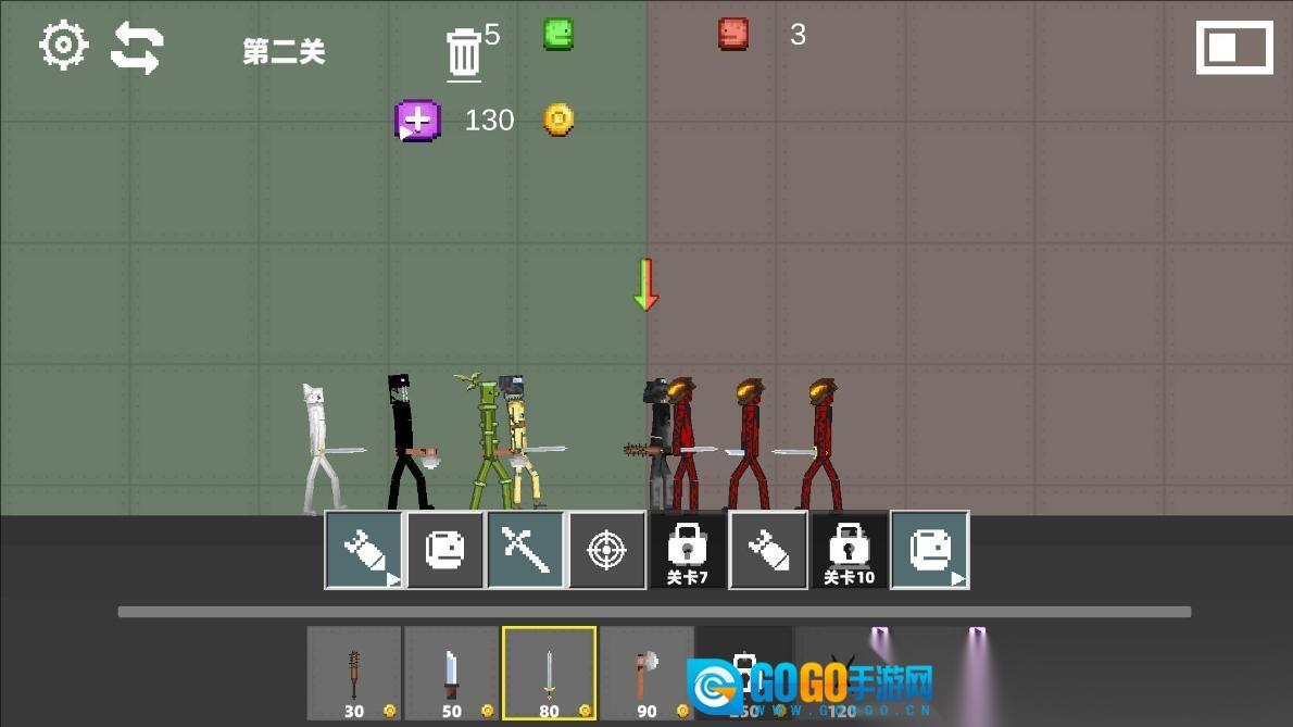 节奏盒子盖瑞模组图2