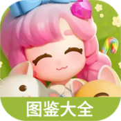 虫虫助手心动小镇图鉴大全