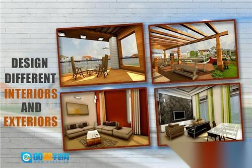 房屋设计大亨图2