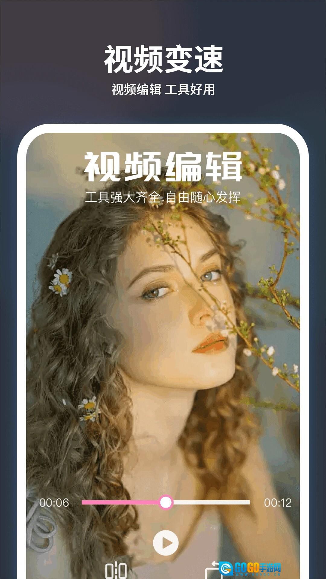 追剧大全看看免费正版图2