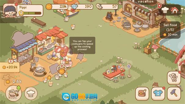 猫咪的厨房日记图3