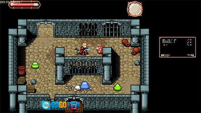 激烈NDs模拟器手机版图4