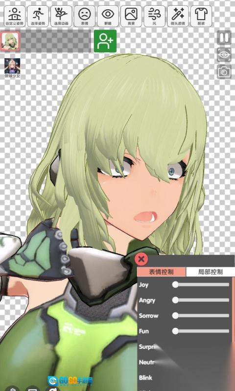 动漫模特穿越迷宫的少女图4