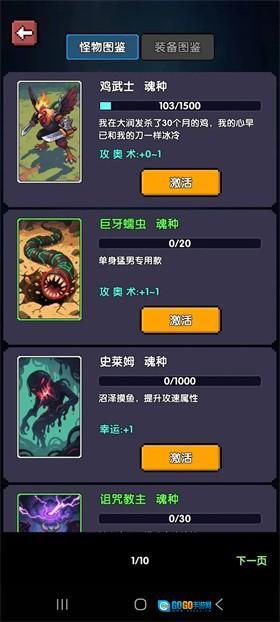 红名都是大佬图1