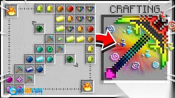 升级我的镐子图3