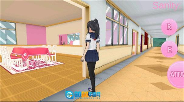 病娇模拟器同人模组中文版图1