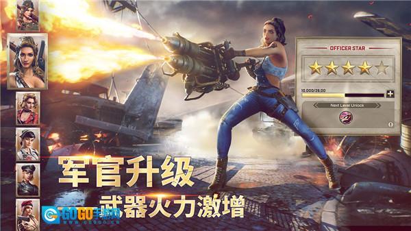 胜利之吻国际服最新版图2