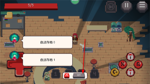 互联网原住民移植版截图3