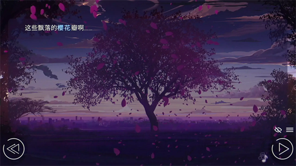 爱情金钱摇滚乐无广告版截图3