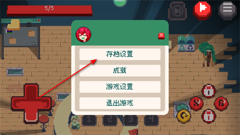 互联网原住民移植版截图2