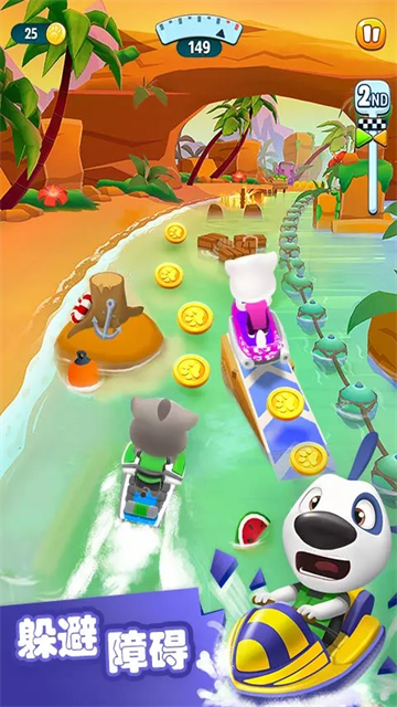 汤姆猫的摩托艇无限金币无限钻石版图4