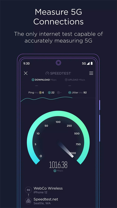 ookla speedtest测速图2