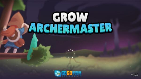 最强弓箭手菜单图1