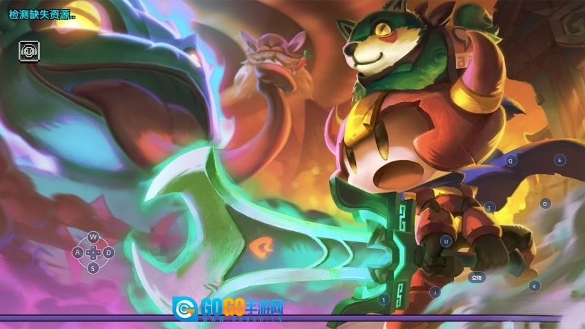 我的勇者安卓版图4