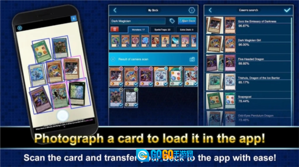 游戏王neuron最新版图3