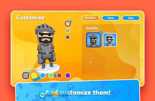 糖豆人终究对决图3