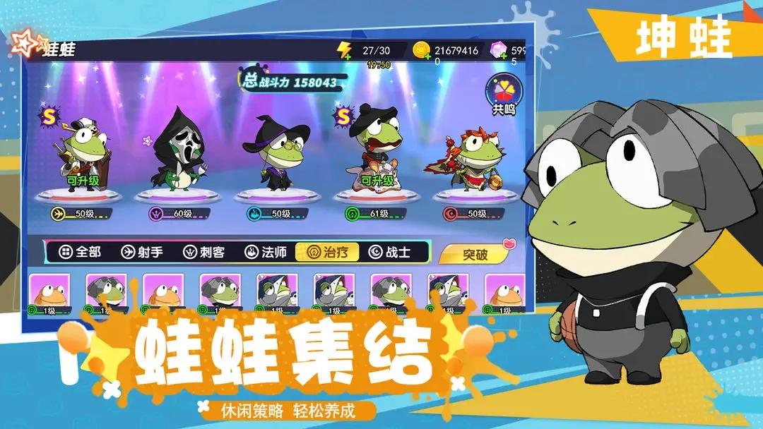 精灵王国汉化版(3)