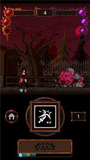 诡异的恶魔城图3