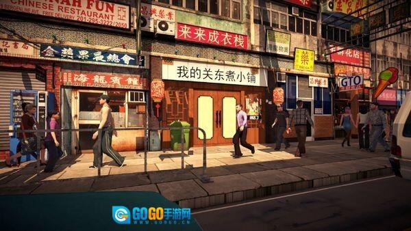 我的关东煮小铺免广告图3