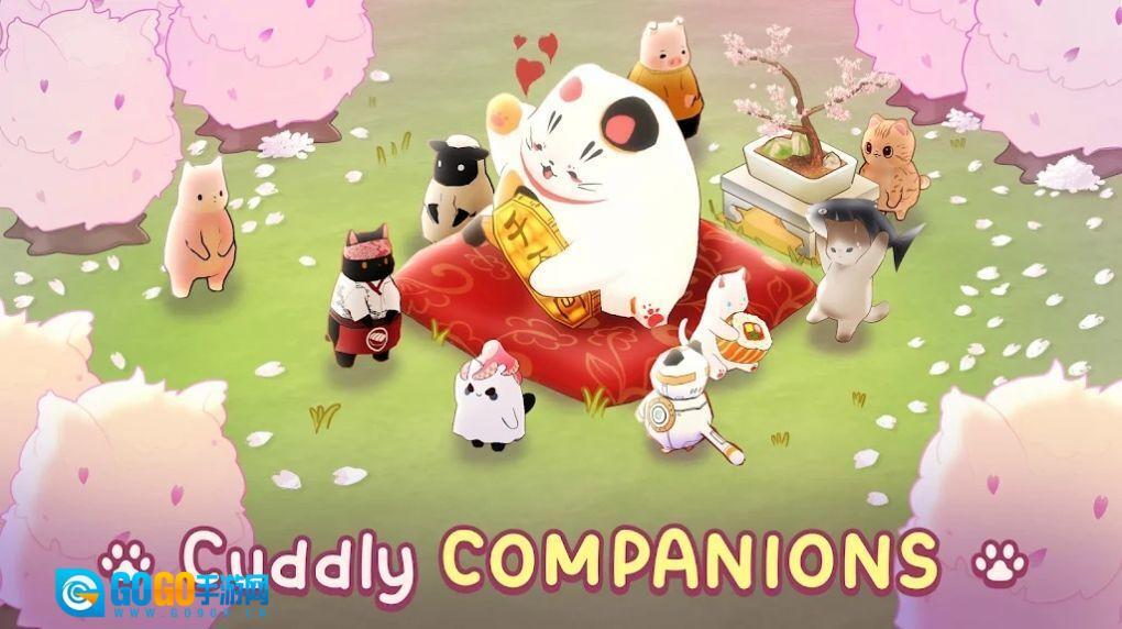 猫厨美食大亨图3