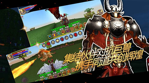 被尘封的故事老版本图1