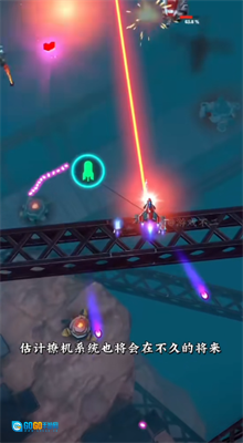 擎天战机正版图2