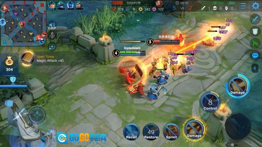 国际服王者荣耀正版图6