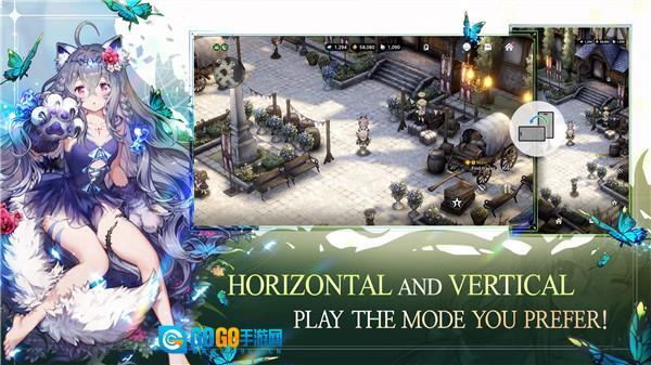 棕色尘埃2wiki正版图3